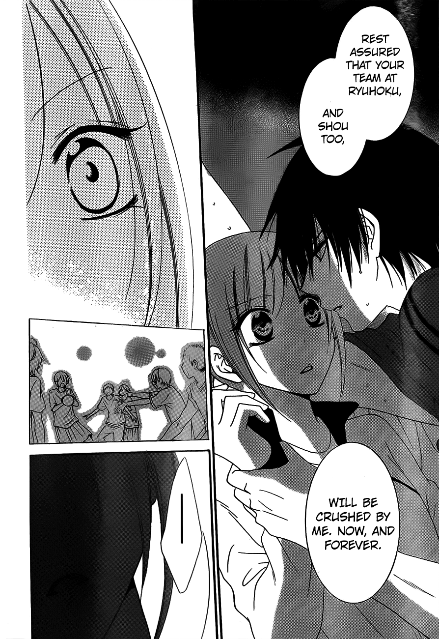 Namaiki Zakari, Chapter 40 image 26